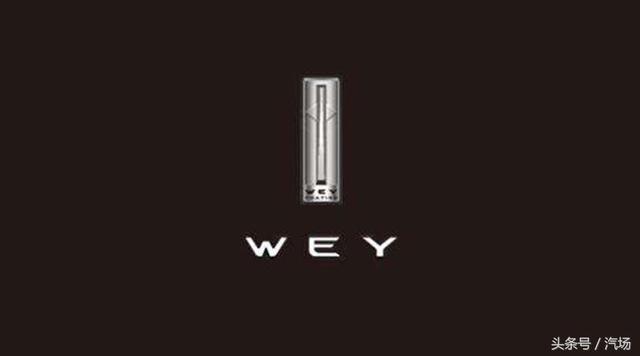 长安推高端品牌 Pk WEY领克？别的不敢说 这几点是肯定的