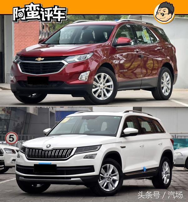 阿蛮评车：活在GS8的阴影里 传祺GS7销量不高还加价1万