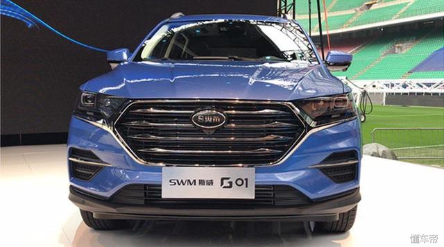 看了斯威G01这新SUV 福特 现代 奥迪 DS合作造车了？