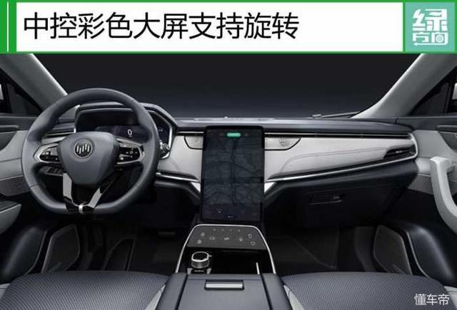 4月将上市46款新车/22款SUV 长城迎来第三款豪华SUV