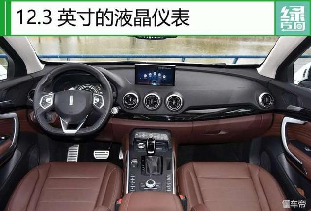 4月将上市46款新车/22款SUV 长城迎来第三款豪华SUV