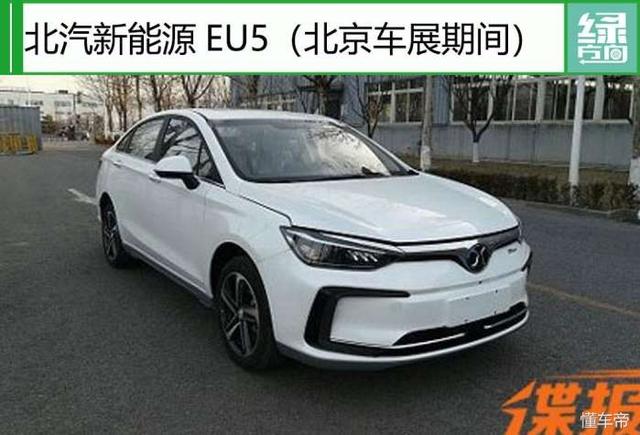 4月将上市46款新车/22款SUV 长城迎来第三款豪华SUV