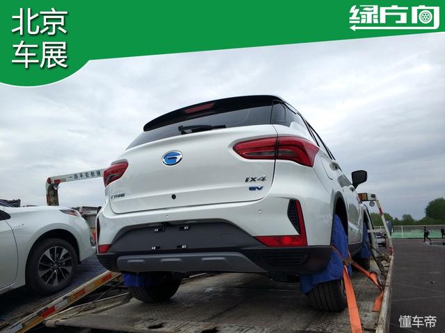 车标都不抠 只为双积分 广汽丰田首款纯电动SUV ix4车展亮相