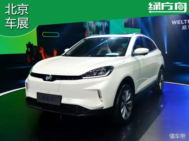 威马首款SUV 9.9万起售 续航超600公里 比亚迪北汽怕了吗