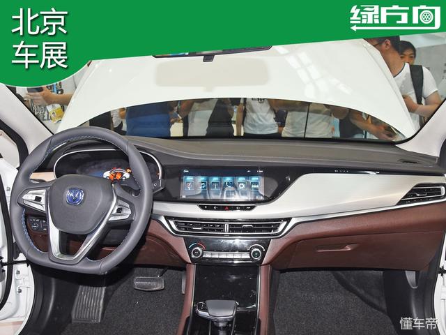 帝豪/秦遇强敌 长安全新逸动EV 续航超460km 漂亮的不像实力派