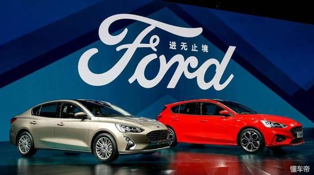 福特或在北美停产停售9成轿车 你能买的福克斯美国人却买不到了