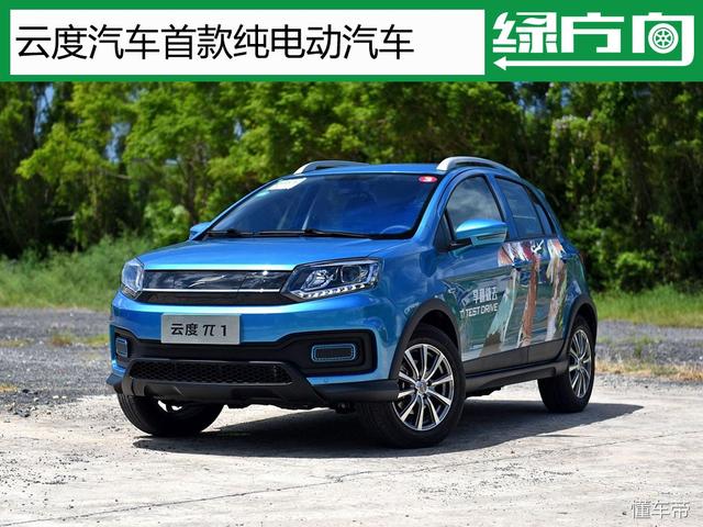 10万以内/0油耗 5款颜值超高SUV 比长安CS35家用更合适