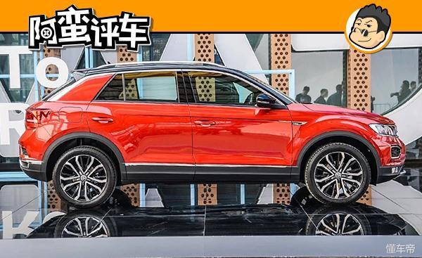 阿蛮评车：车长+84mm 3年推5款SUV 探歌是一汽-大众战略先行者