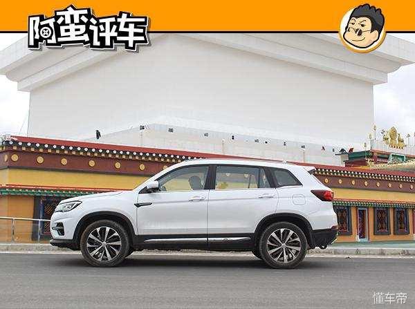 阿蛮评车：中期改款胜似换代 新款长安CS75有竞品却无敌手