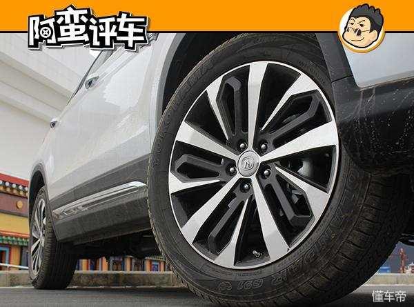 阿蛮评车：中期改款胜似换代 新款长安CS75有竞品却无敌手