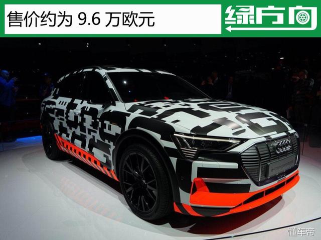 介于Q5和Q7之间 售11.4万美元 奥迪新SUV颜值比宝马iX3更动感