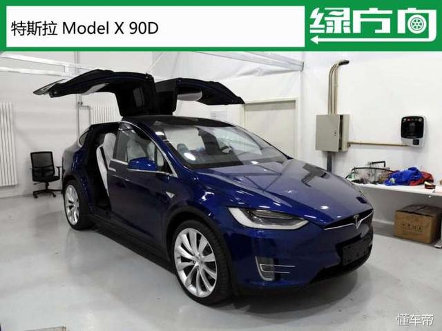 3秒破百/续航超500km Model 3双电机版本周开启预订 年初交车