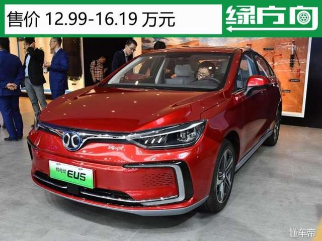 12.99万起售 5款续航超400km的纯电动车 消费者购买都选它？