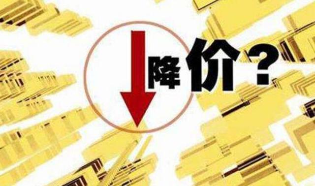 看神仙打架 进口车价格战一触即发 大切诺基率先降价6万5！