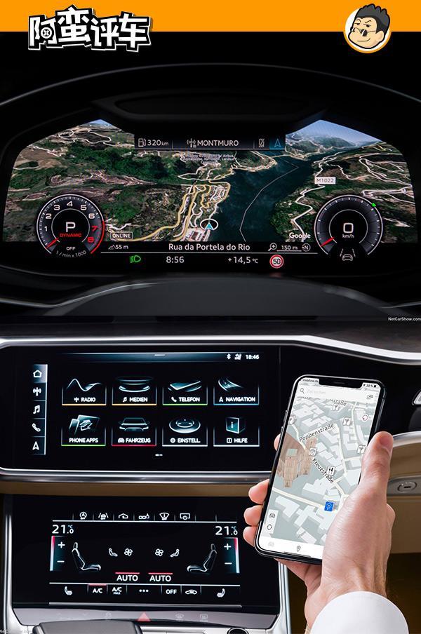 阿蛮评车：开着全新奥迪A6 终于没有给老板当司机的感觉了