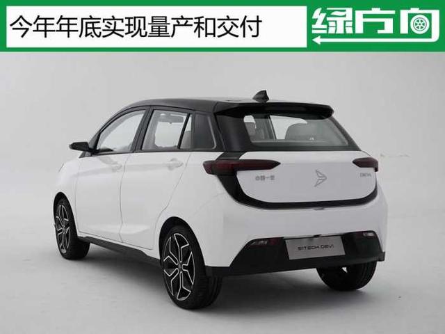 还看什么飞度/POLO 10万以内选它不后悔 新车8月正式上市