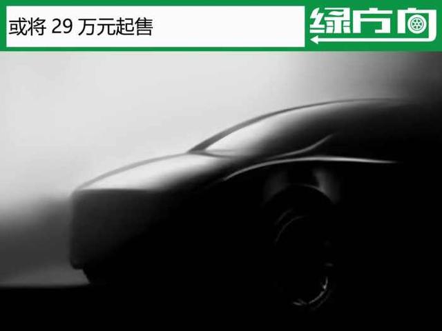 特斯拉股东大会放出这些大招 不仅仅建工厂/Model 3国产这么简单