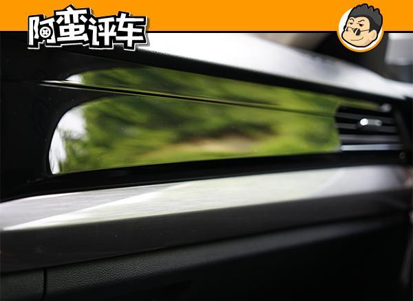 阿蛮评车：MQB=没区别？开完全新宝来才明白啥叫真正的换代