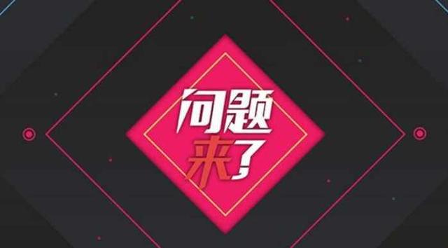 当我听说20万能买到这样的BBA 问题就来了 真的值得买吗