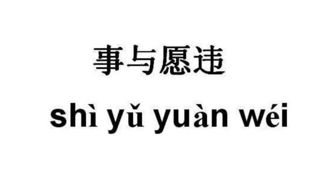 限牌新规不用怕！假如你有4辆车 就可以在北京全年畅行