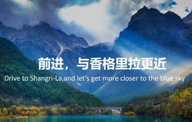 长安投资200亿新能源项目开工 2025年全面停售燃油车绝不是开玩笑