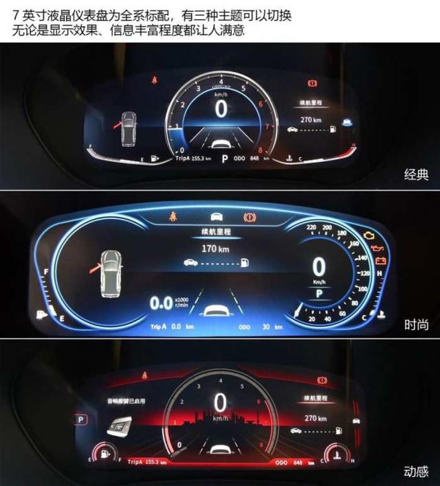 阿蛮评车：请叫我“帅二代”！试驾二代海马S5