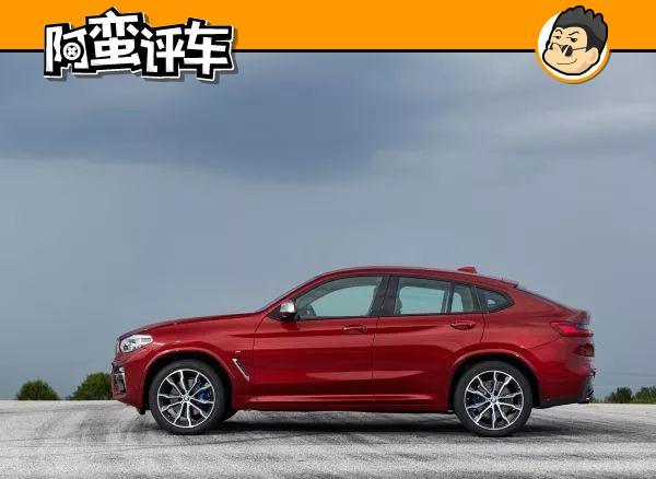 阿蛮评车：我是GLC COUPE 全新宝马X4让我慌得一批