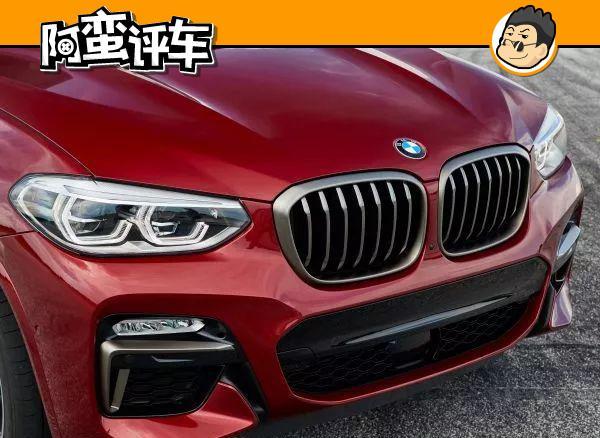 阿蛮评车：我是GLC COUPE 全新宝马X4让我慌得一批