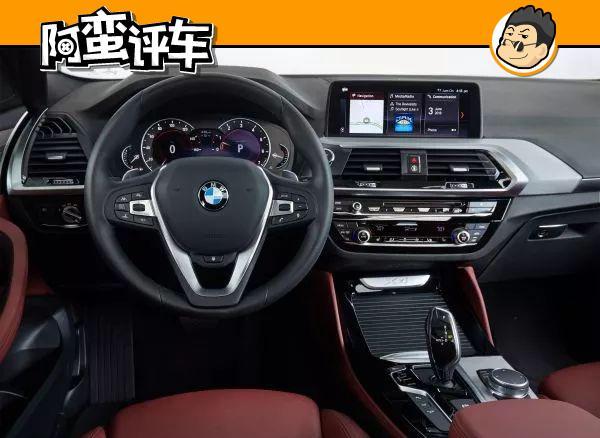 阿蛮评车：我是GLC COUPE 全新宝马X4让我慌得一批