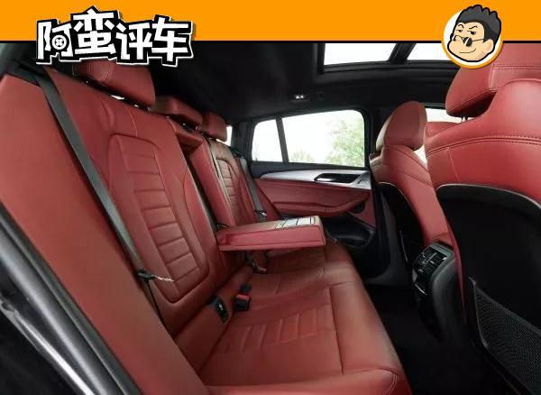 阿蛮评车：我是GLC COUPE 全新宝马X4让我慌得一批