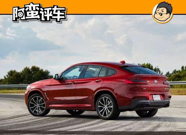 阿蛮评车：我是GLC COUPE 全新宝马X4让我慌得一批