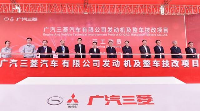 2.4L停产以后车怎么选?和丰田一样 三菱也出了一个新难题