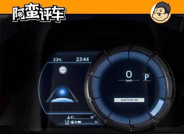 阿蛮评车：预售28.5万+TNGA 全新雷克萨斯ES比BBA有诚意太多