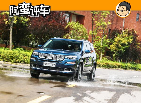 阿蛮评车：用Jeep指挥官装了10个行李箱 我爱上了这个大5座SUV