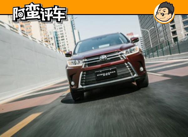 阿蛮评车：用Jeep指挥官装了10个行李箱 我爱上了这个大5座SUV