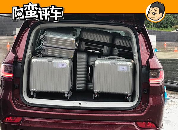 阿蛮评车：用Jeep指挥官装了10个行李箱 我爱上了这个大5座SUV