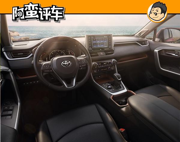 阿蛮评车：TNGA新丰田RAV4明年国产 慌的却是奇骏/CR-V