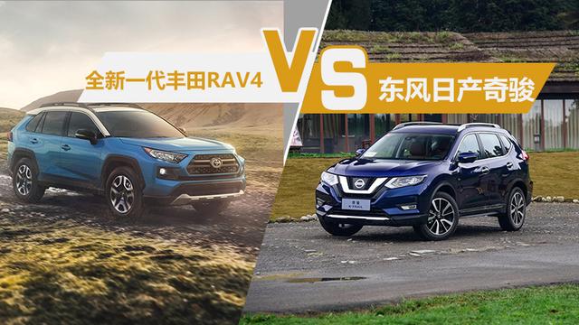 阿蛮评车：TNGA新丰田RAV4明年国产 慌的却是奇骏/CR-V