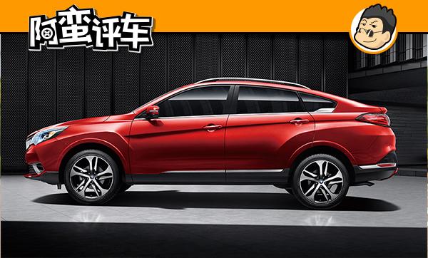 阿蛮评车：美过GLE Coupe/比X6实惠 长安CS85来得挺巧