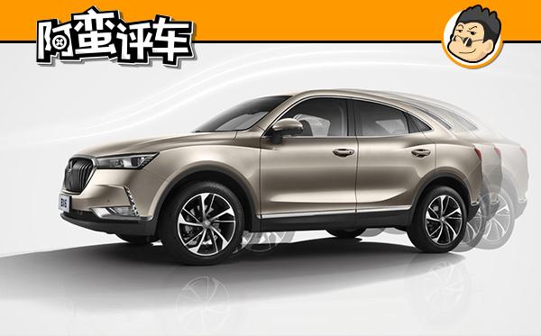 阿蛮评车：美过GLE Coupe/比X6实惠 长安CS85来得挺巧