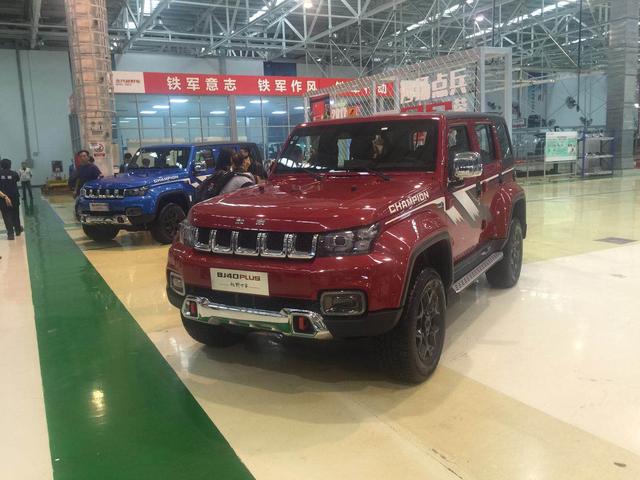 售价19.98万 BJ40 PLUS又出环塔冠军版 限量2018台