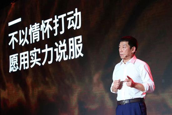 一针见血分析WEY目前困境 能否扭转乾坤就看营销如何破局