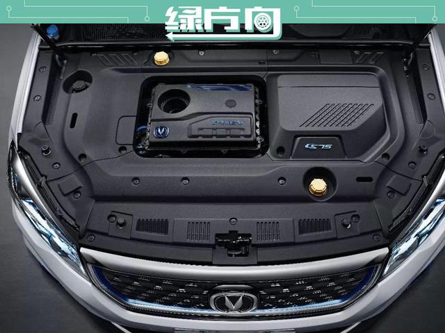 比领克01 PHEV更壕更具性价比 油耗仅1.6L的长安CS75了解一下