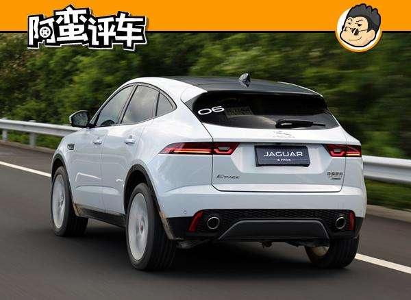 25万起或成“豹”款 试驾捷豹E-PACE：SUV真能当跑车开