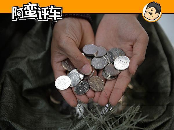 阿蛮评车：月销世界第一/回本神器 年销超60万的神车五菱5万起售