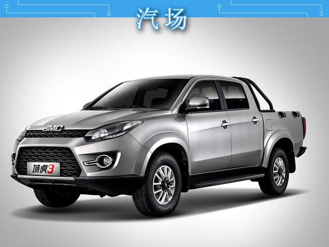 本周上市新车提前看 4款SUV/2款家轿 秦Pro或将6.49万起售