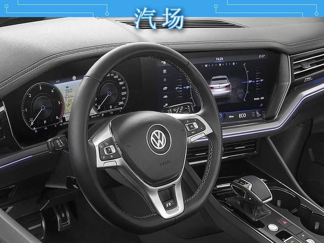 本周上市新车提前看 4款SUV/2款家轿 秦Pro或将6.49万起售