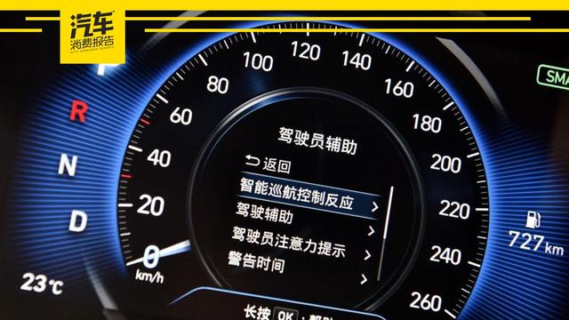 11.98万起 北京现代高性能轿跑菲斯塔正式上市 专为中国市场打造