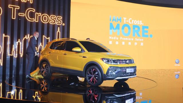 大众小型SUV——T-Cross正式发布 实车造型更符合上汽大众的风格