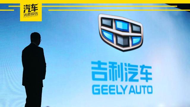 博越卷入“生锈门”,身为自主一哥,吉利是不是该反思一下了